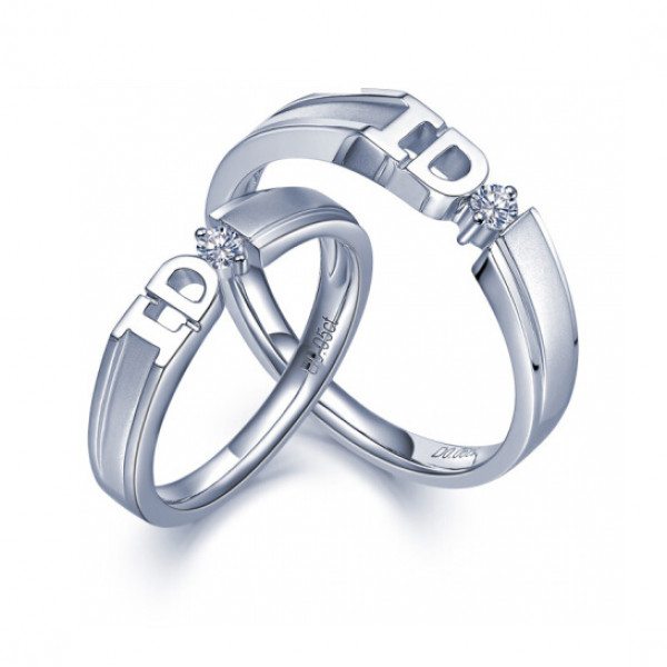 9314 Yes I Do Couple Rings for Valentines day 9314 Yes I Do Couple Rings for Valentines day