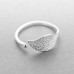 9361 Plant Leaves Shape Ring Irregular White Zircon Ring 2018